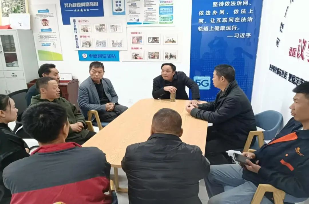 资讯图片