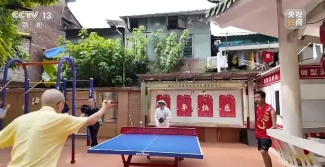 资讯图片