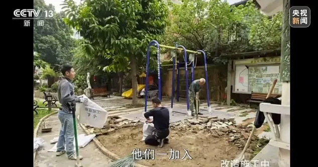 资讯图片